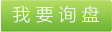 聚丙烯腈纖維的耐高溫性，聚丙烯腈纖維的化學效，山西聚丙烯腈纖維，鹽城聚丙烯腈纖維，聚丙烯腈纖維的抗酷寒機能，若何和諧聚丙烯腈纖維與混凝土，聚丙烯腈纖維的抗堿性 